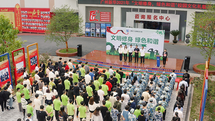 �����»�������-������������ɫ��г