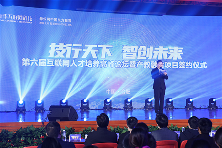 ��ʱ�������˲š��¾�ҵ���»����¡�����ʽ���˲�����ģʽ��