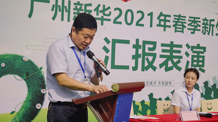 1616203043582738.jpg 序列 01.00_00_20_01.Still001_polarr.jpg