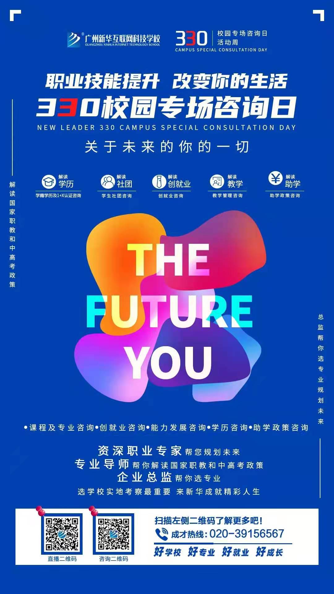 1617009223413072.jpg 微信图片_20210329171341.jpg