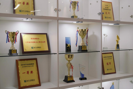 1617009419223219.png 微信截图_20210329171624.png