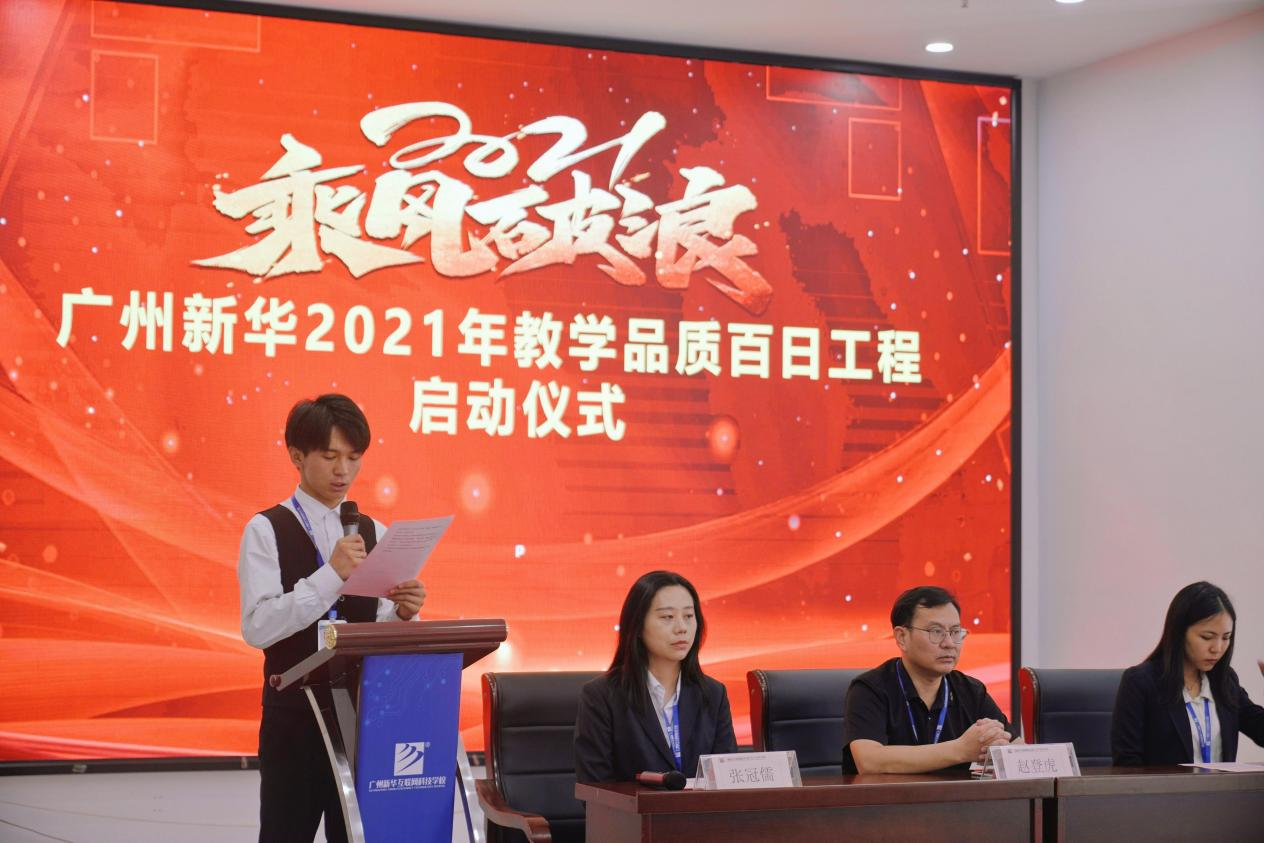 1618819227443442.png 图片5.png