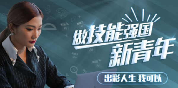 ְ�̵�ȼ�ഺ���룬�»����ܳ�������