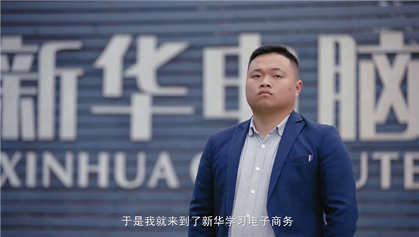 ʯ��ׯ�»�����ѧУ