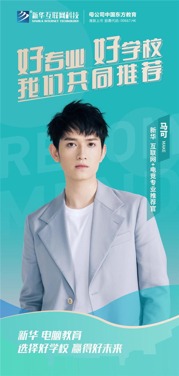 �»�������+�羺רҵ�Ƽ���-����