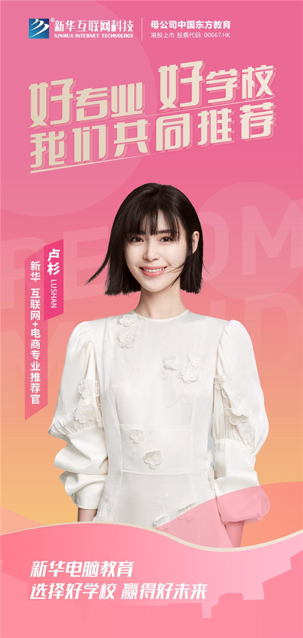 �»�������+����רҵ�Ƽ���-¬ɼ