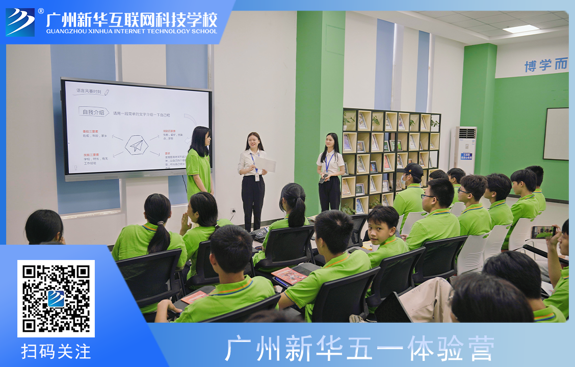 1619878622960601.png 6.png