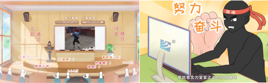 1620380274647056.png 3.png