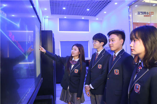 Ů�����������з�չǰ������ѧ����