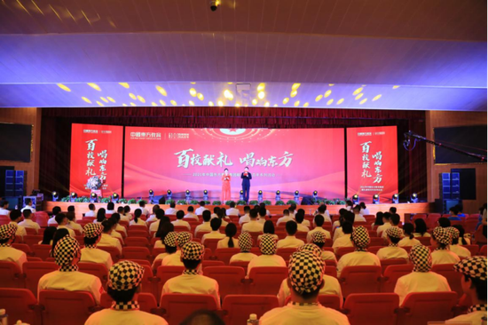 ����У���� ���춫���� �����й������������������й�����������100��������Բ����Ļ��