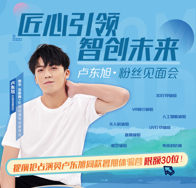 1624322753683239.png 微信图片_20210621101630.png