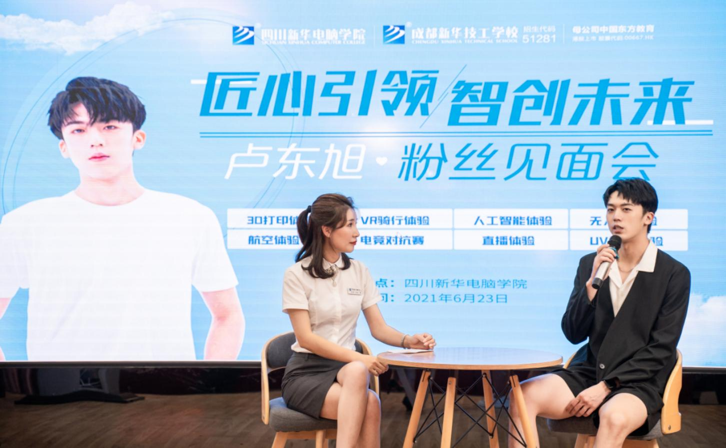 1624606474253132.png 图片8.png