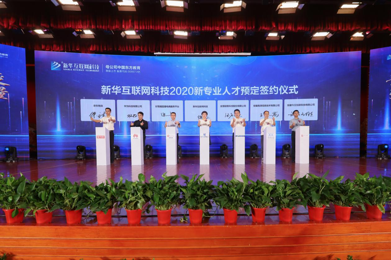 1625448169762171.png 图片6.png