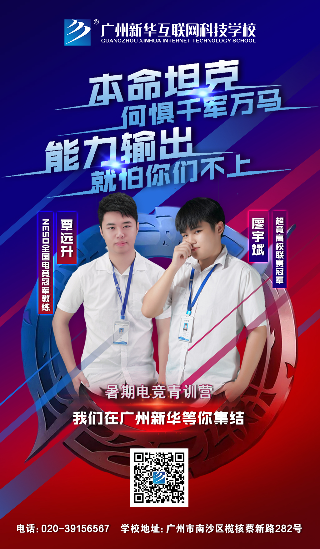 1625535244210976.jpg 微信图片_20210706093356.jpg