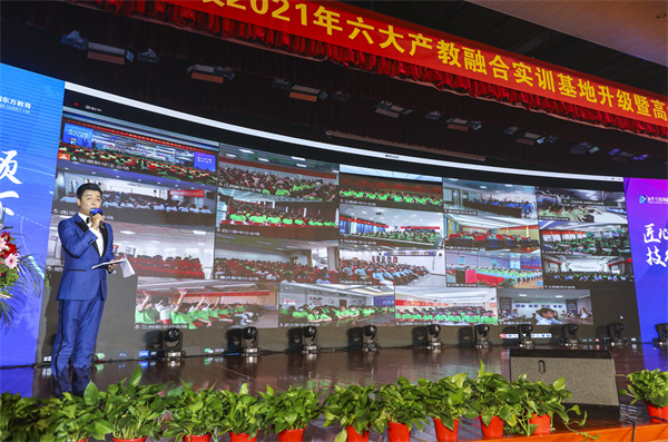 1625886745857500.png 图片2.png