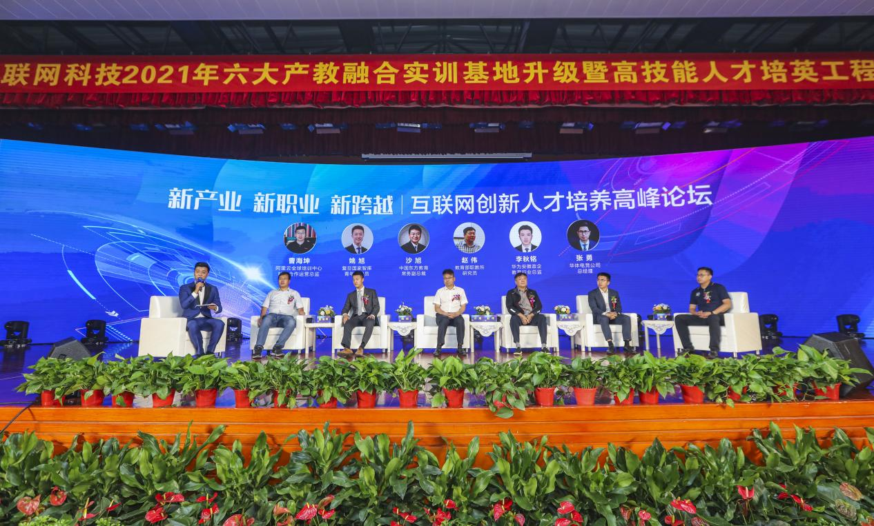 1625887166849955.png 图片11.png