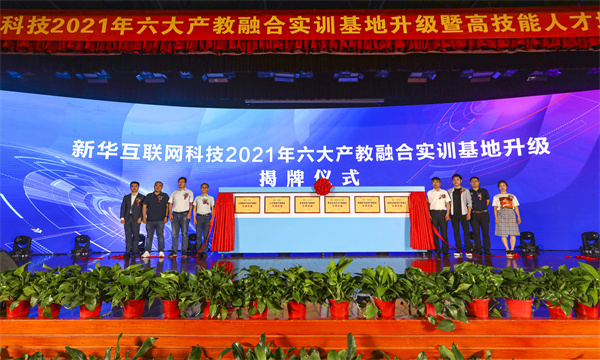 1626075548561989.png 图片3.png