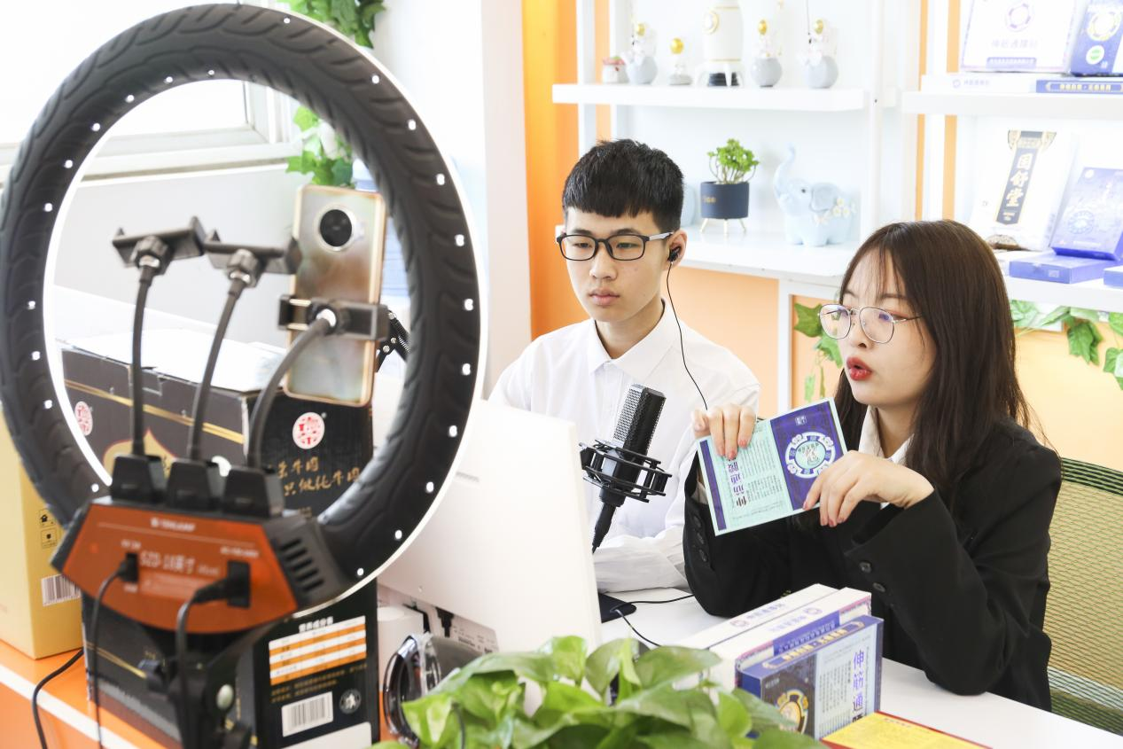 1626075739495719.png 图片8.png