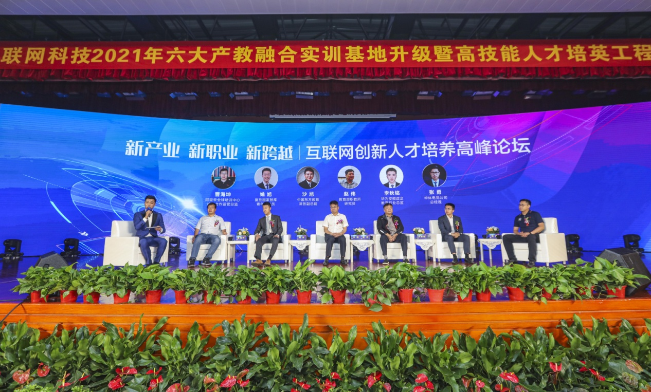 1626166712741472.png 图片1.png