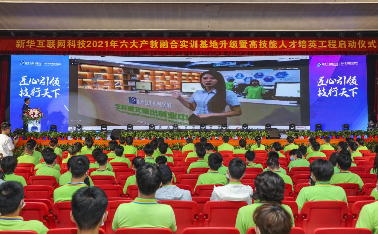 1626166760875108.png 图片3.png