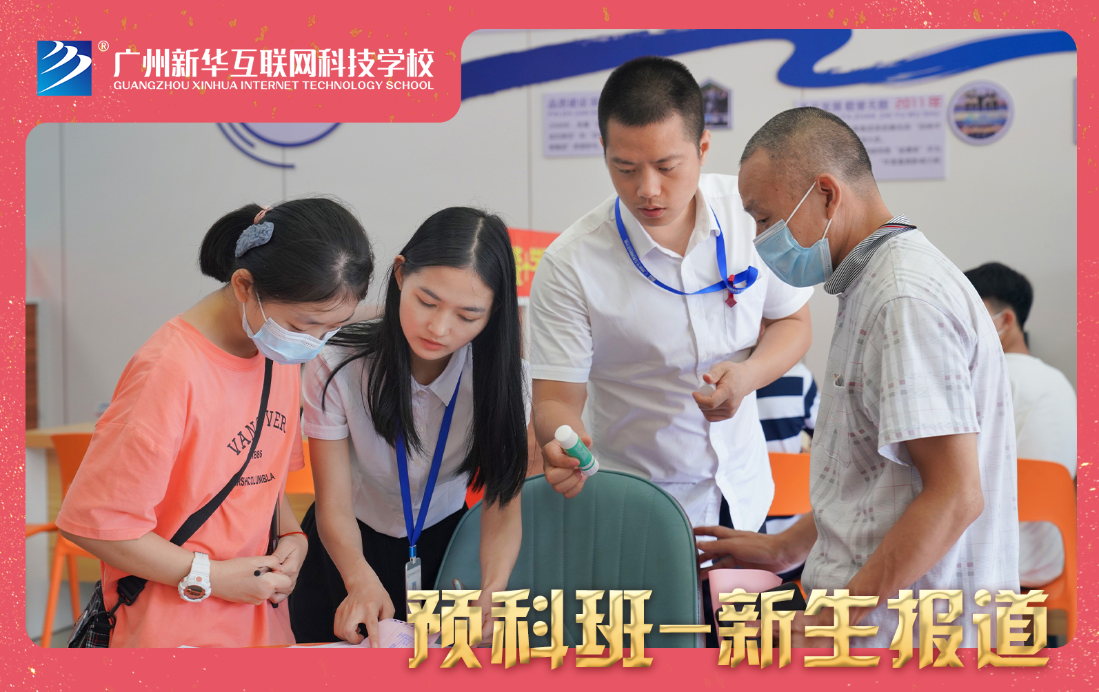 1626228896386456.png 图片1.png