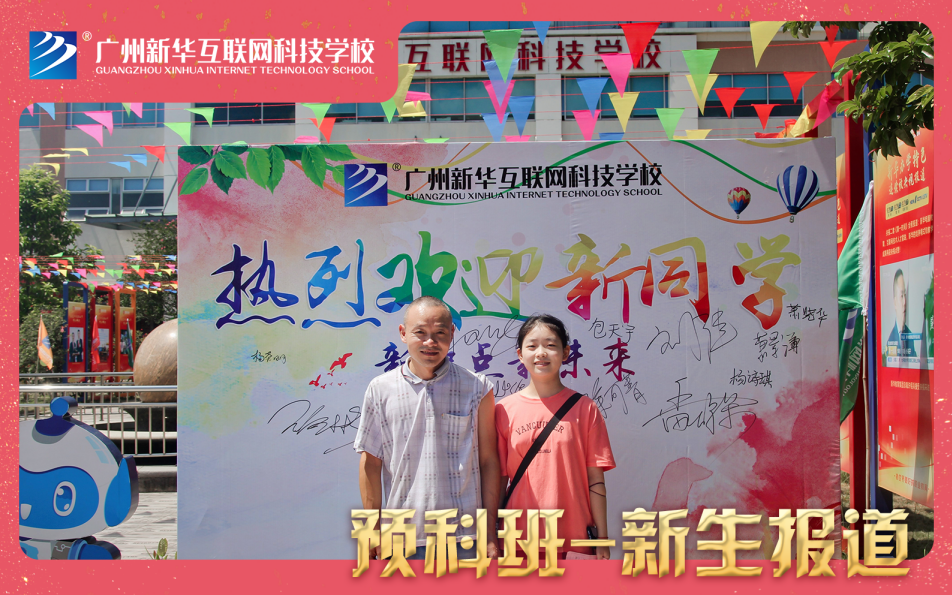 1626229002717058.png QQ截图20210714101635.png