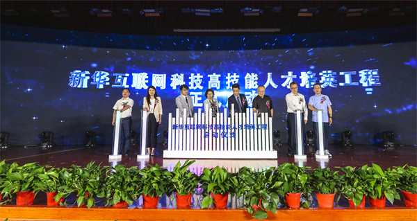 1626770058212261.png 图片10.png