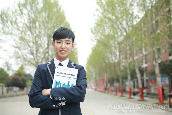 �����»����İ�ѧ �μ��˽̱���ʹ��