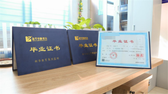 1634521623107864.png 图片3.png