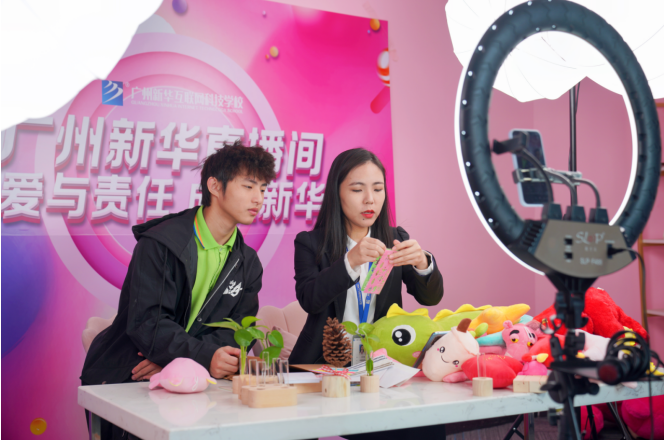 1639621352210701.png 6.png