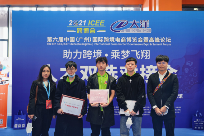 1639621396219508.png 微信截图_20211214152522.png