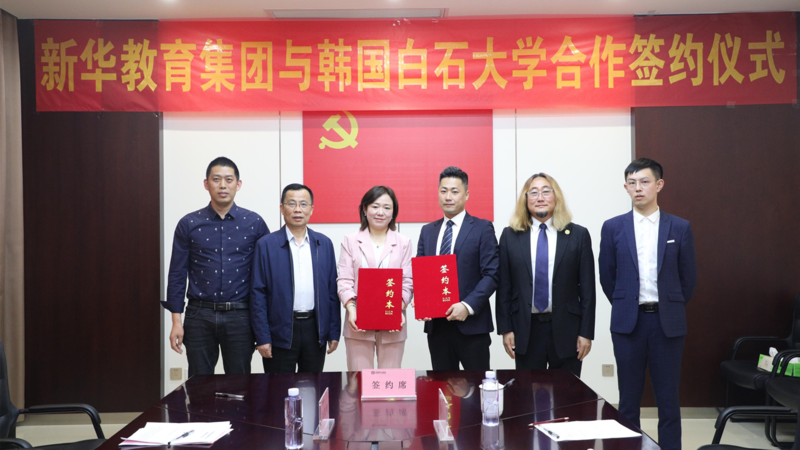 1639621425367080.png 图片2.png