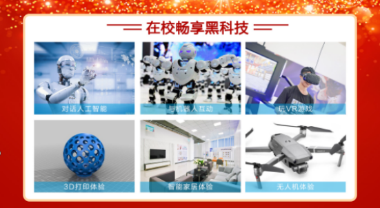 1640773430836914.png 微信截图_20211229182341.png