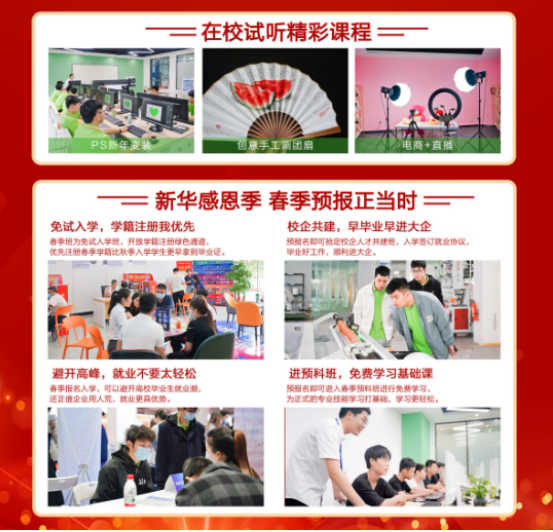 1640773527517053.png 微信截图_20211229182516.png