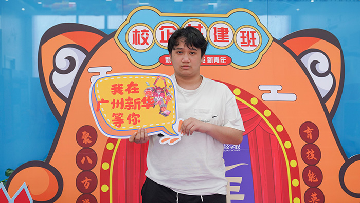 �����»�Ԫ������Ӫ�ɹ�������������ͬѧ��������λ׷��ѧ��