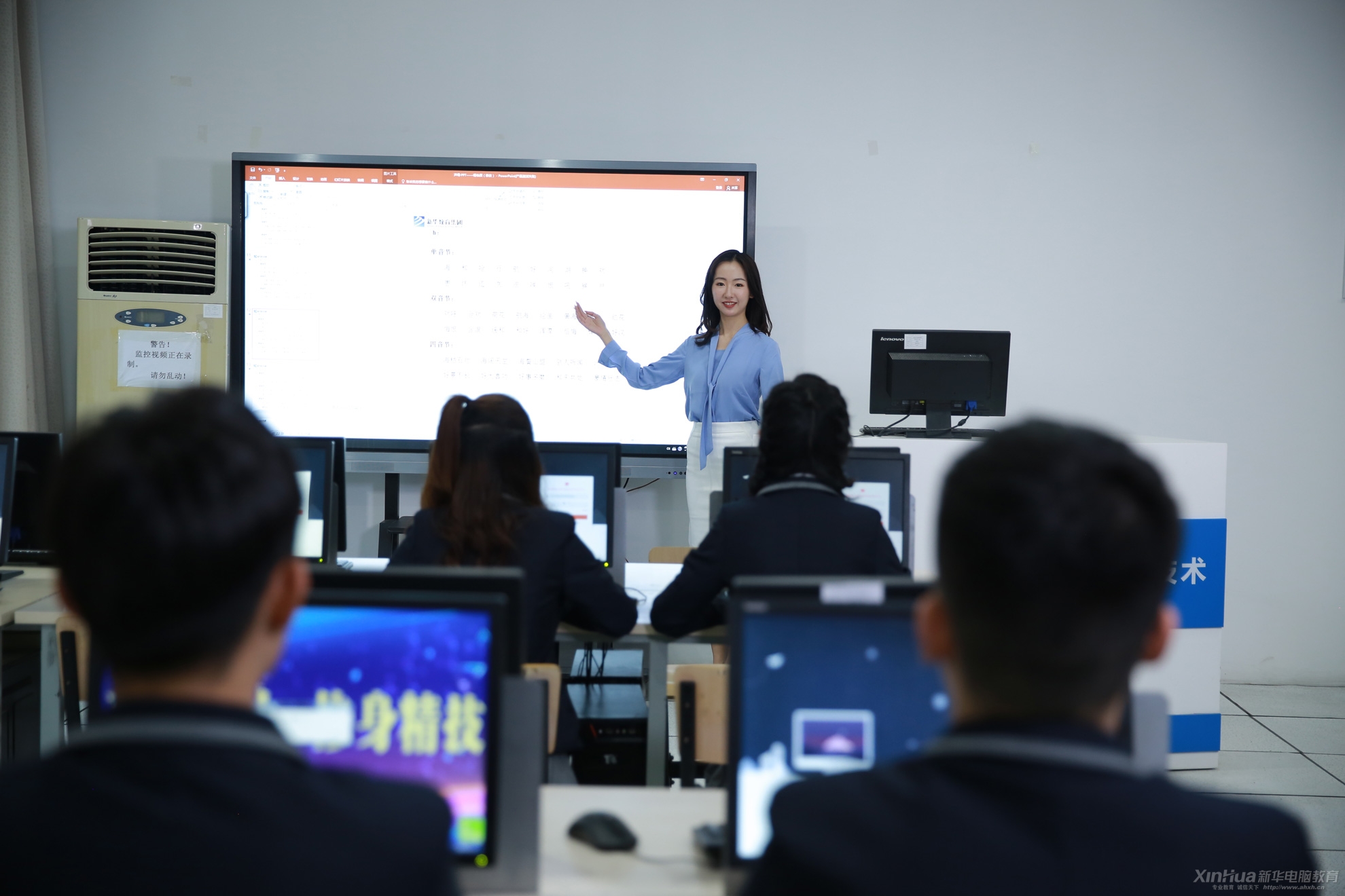 ������˰����������רҵʵ������������......