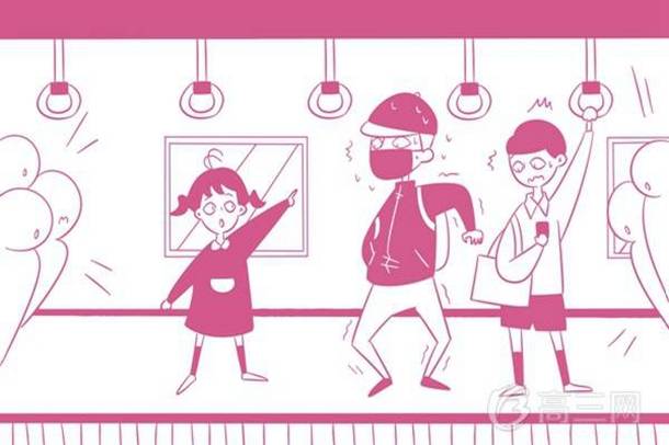 ��ǰ����ʮ����ҵ ����һ���ʺ���