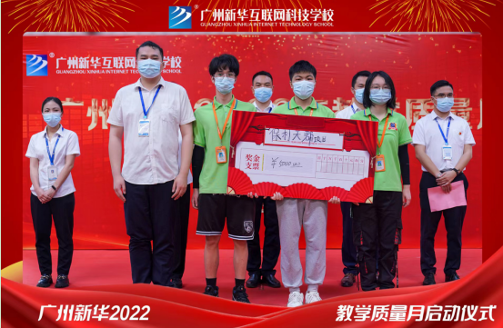 1650956277880886.png 6.png