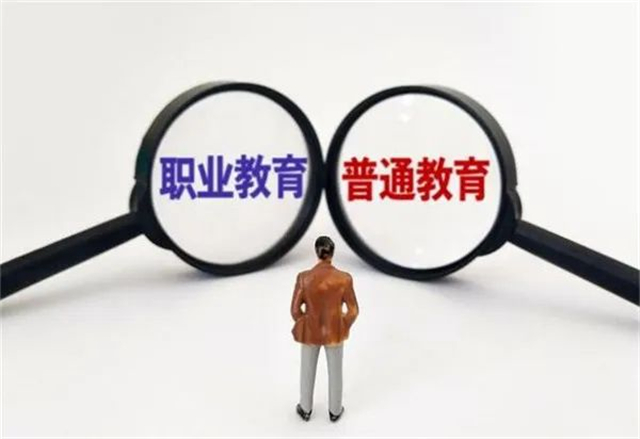 5��1����ʩ�У�ְҵ�������״δ��ޣ���������Щ��Ҫ�ı䣿