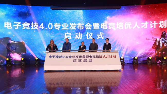 哈尔滨新华电脑学校 哈尔滨新华电脑学校