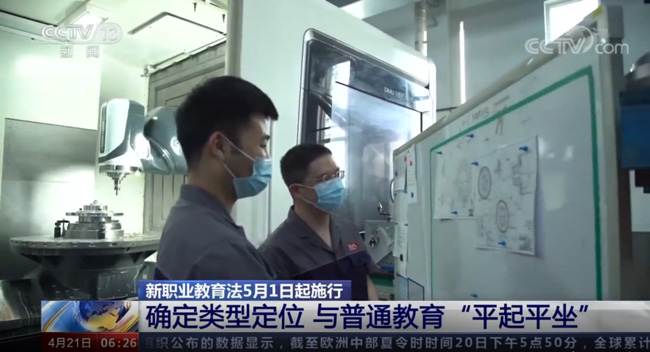 �»�����ƪ�� �����ں���ְҵ���������㡱