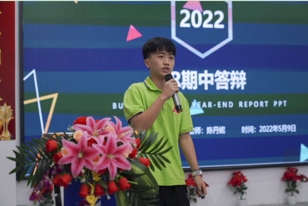 1652166682536532.png 4.png