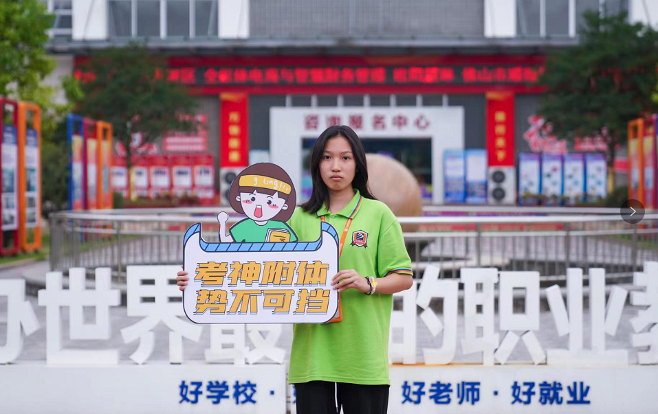 1654497597547253.png 1.png