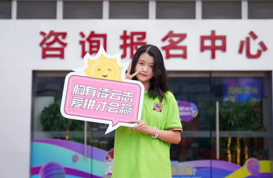 1654497631815665.png 2.png