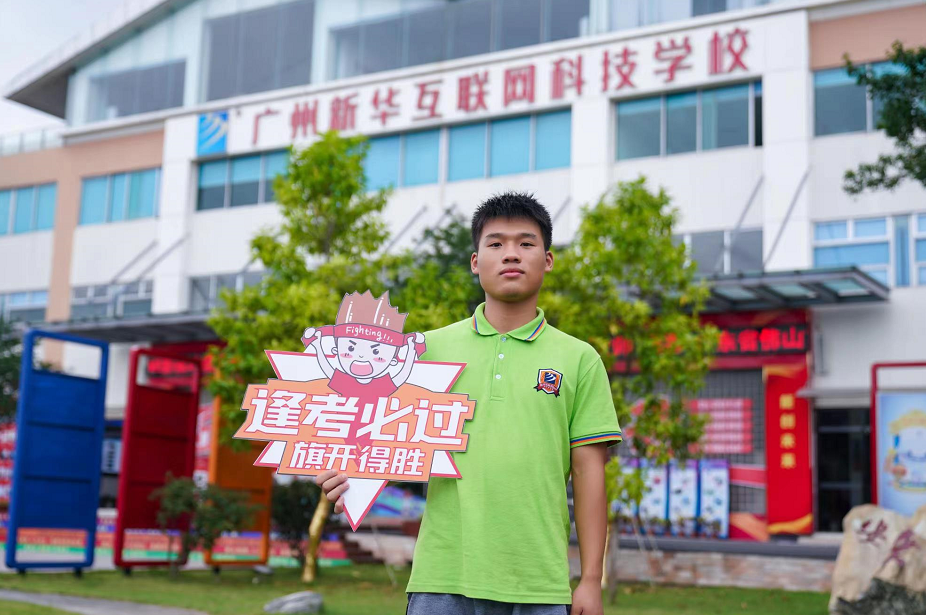 1654497660400340.png 3.png