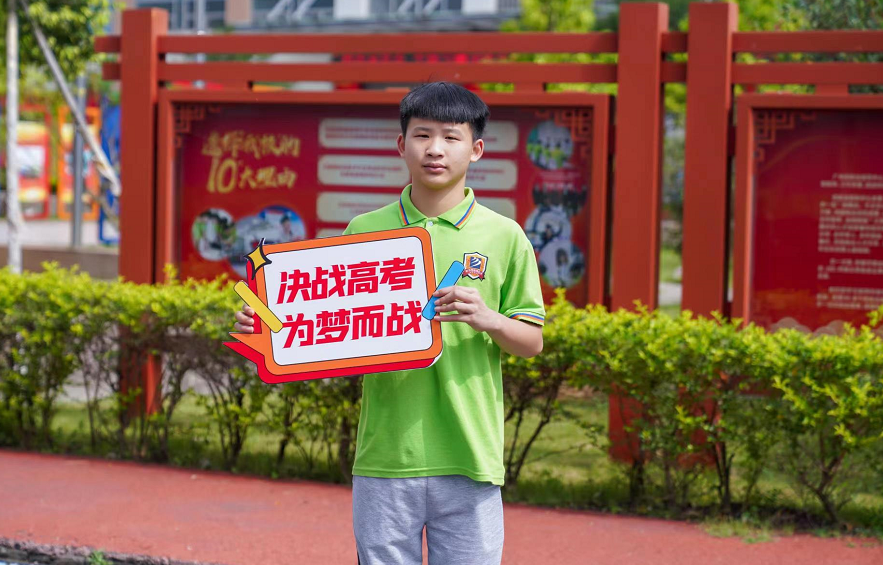 1654497758627290.png 5.png