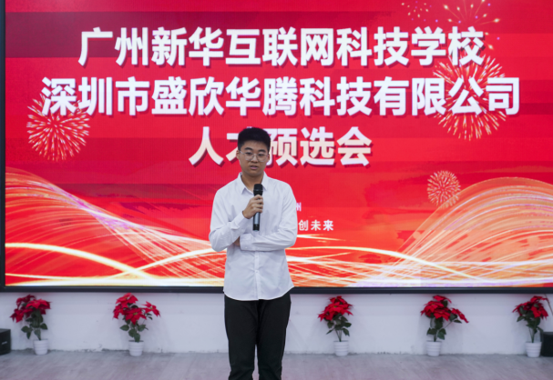 1655534957137863.png 6.png