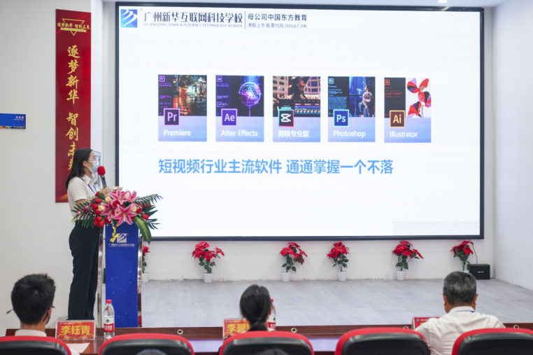 1656576459959885.png 7.png