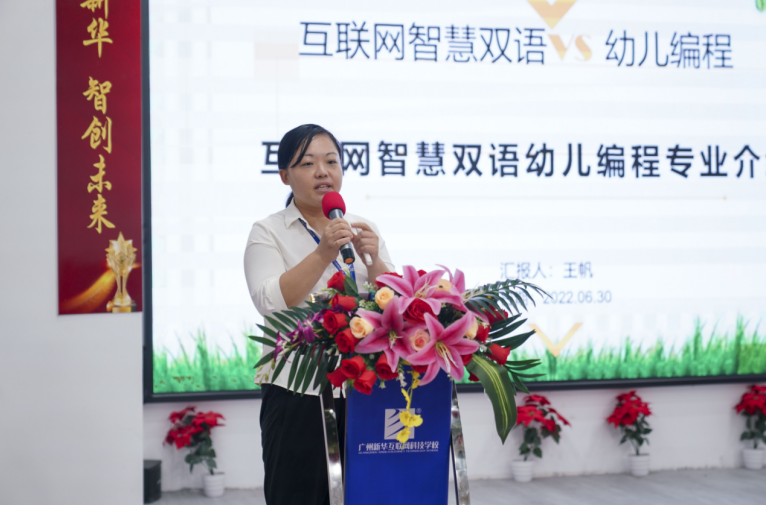 1656576468244103.png 8.png