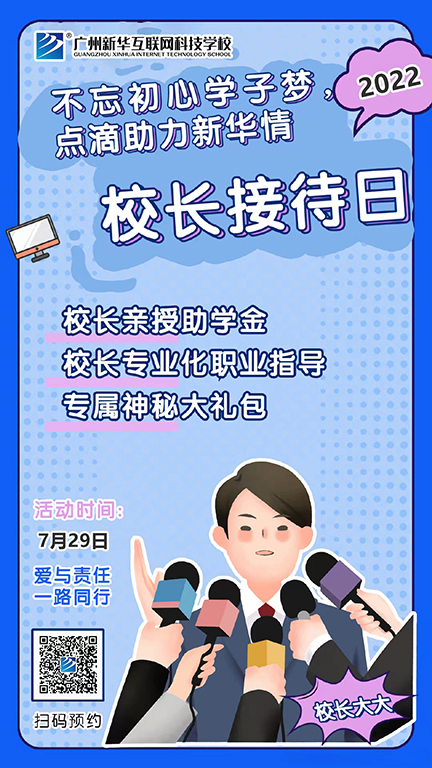 1658997811426180.jpg 微信图片_20220728164117.jpg